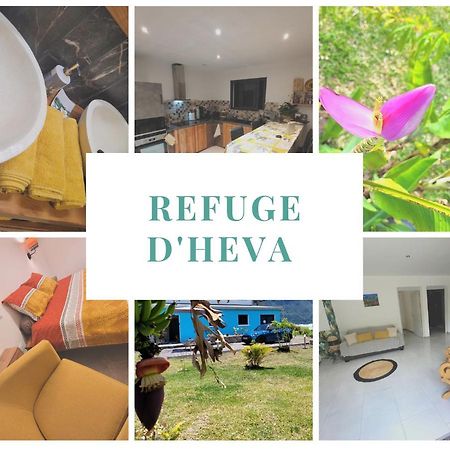 サラジーLe Refuge D'Hevaアパートメント エクステリア 写真
